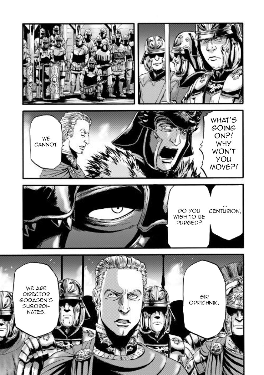 Gate - Jietai Kare no Chi nite, Kaku Tatakeri chapter 99 page 26