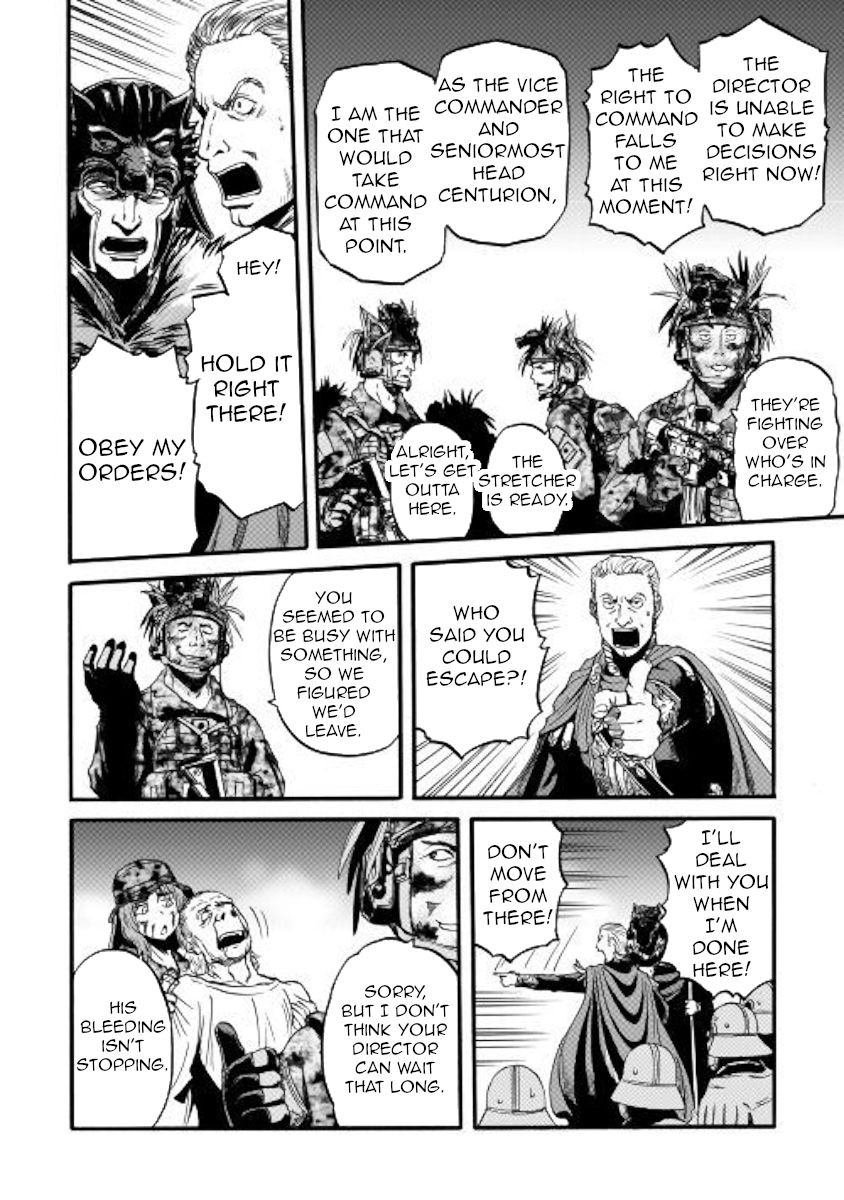 Gate - Jietai Kare no Chi nite, Kaku Tatakeri chapter 99 page 27