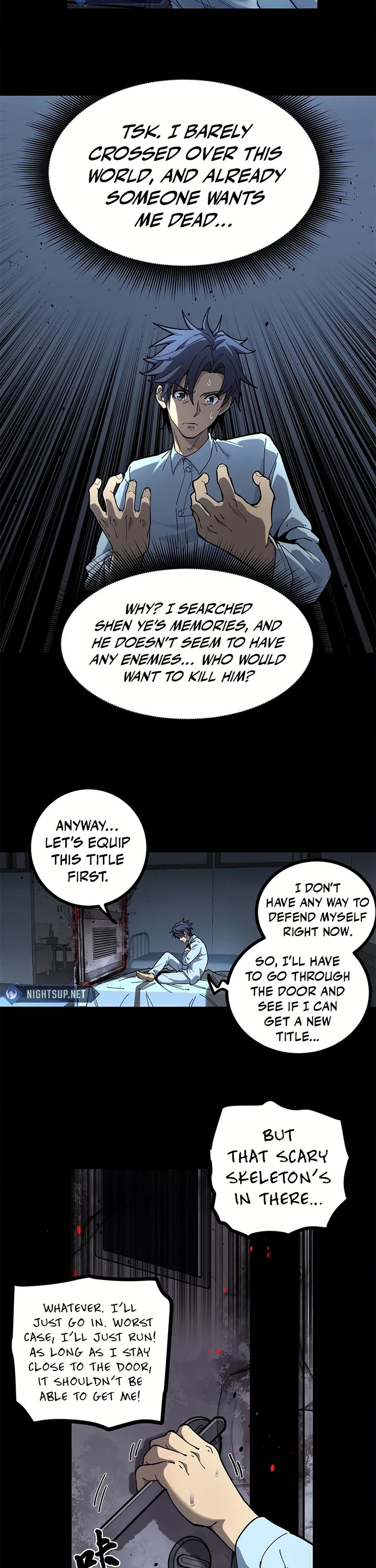 Gatekeeper Of The Boundless World chapter 1 page 17