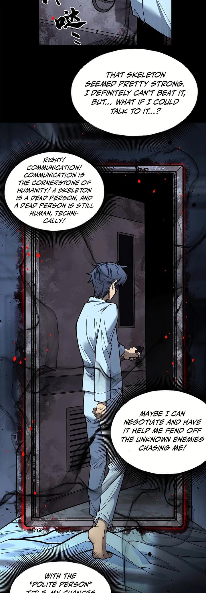 Gatekeeper Of The Boundless World chapter 1 page 18