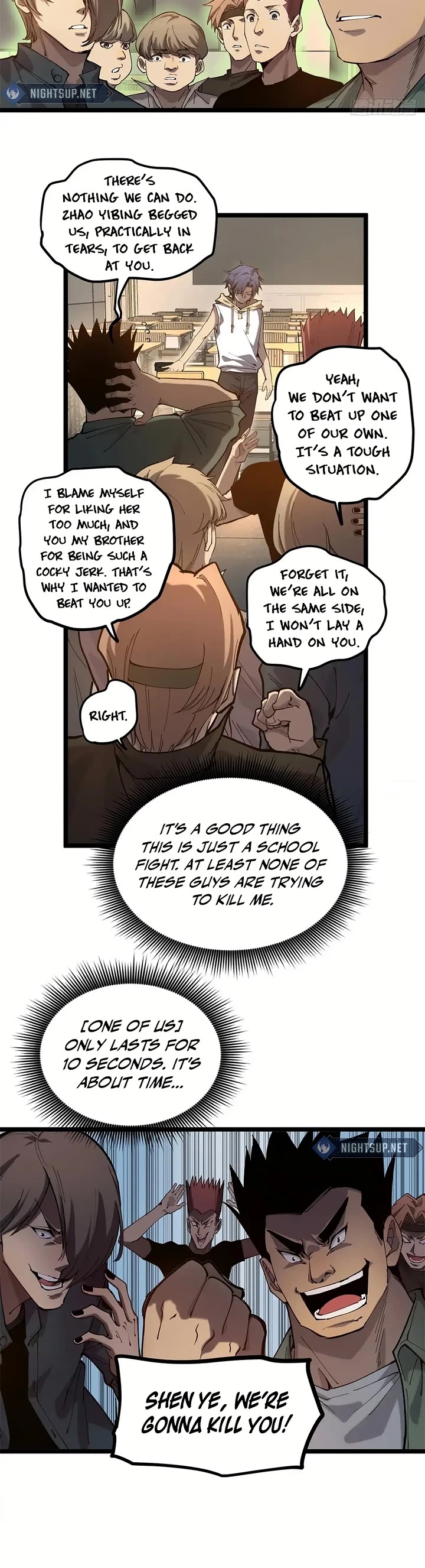 Gatekeeper Of The Boundless World chapter 10 page 11