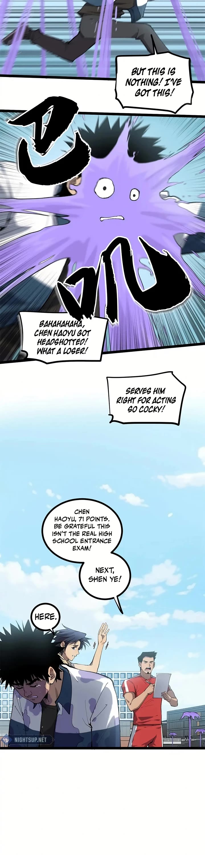 Gatekeeper Of The Boundless World chapter 10 page 3