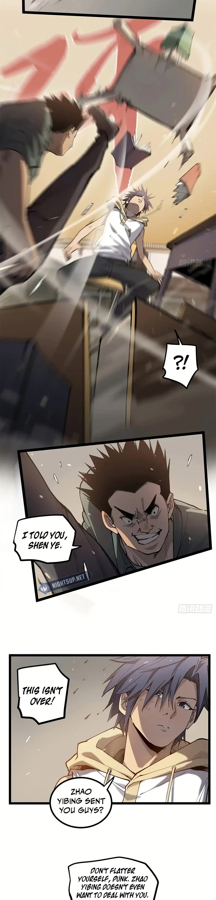 Gatekeeper Of The Boundless World chapter 10 page 9