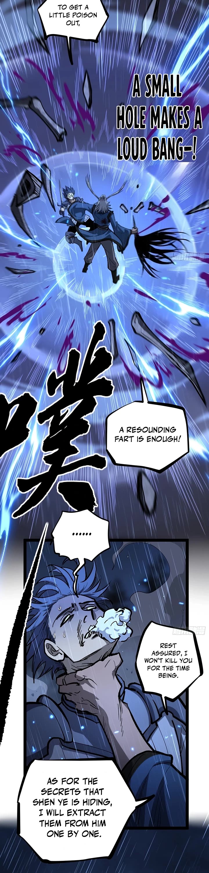 Gatekeeper Of The Boundless World chapter 101 page 5