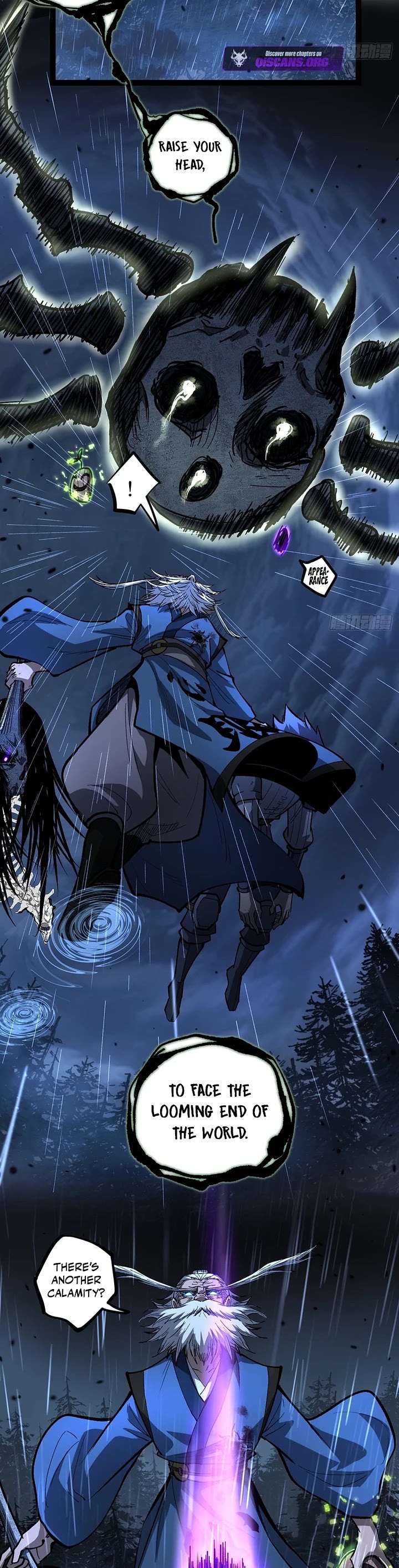 Gatekeeper Of The Boundless World chapter 101 page 7