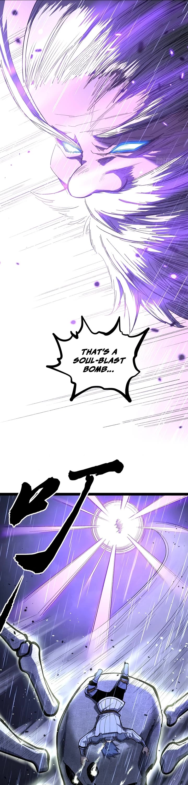 Gatekeeper Of The Boundless World chapter 101 page 9