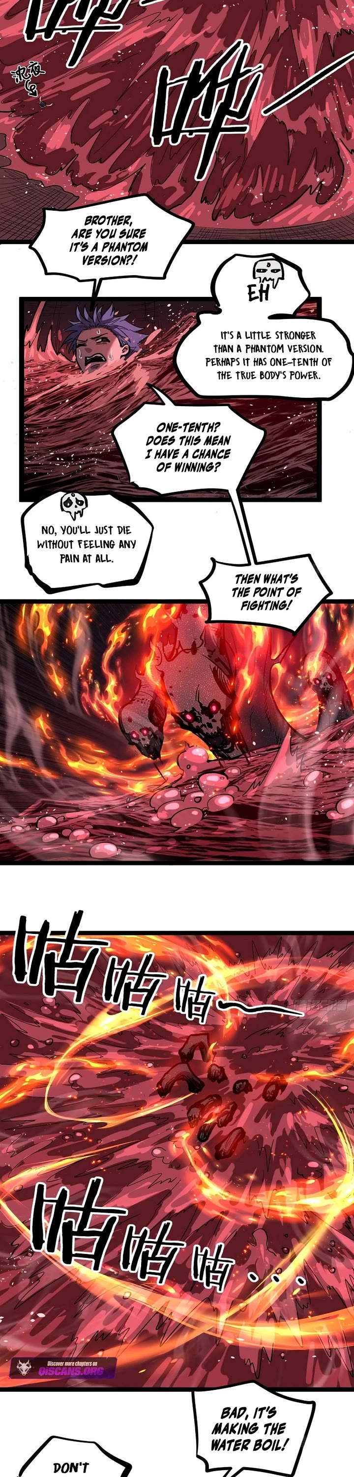 Gatekeeper Of The Boundless World chapter 107 page 8