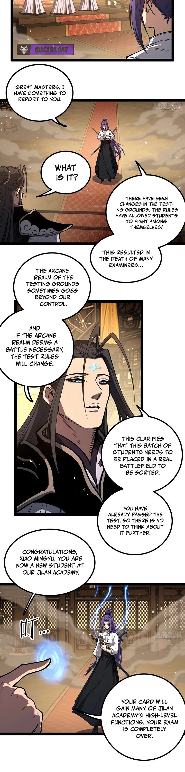 Gatekeeper Of The Boundless World chapter 109 page 2