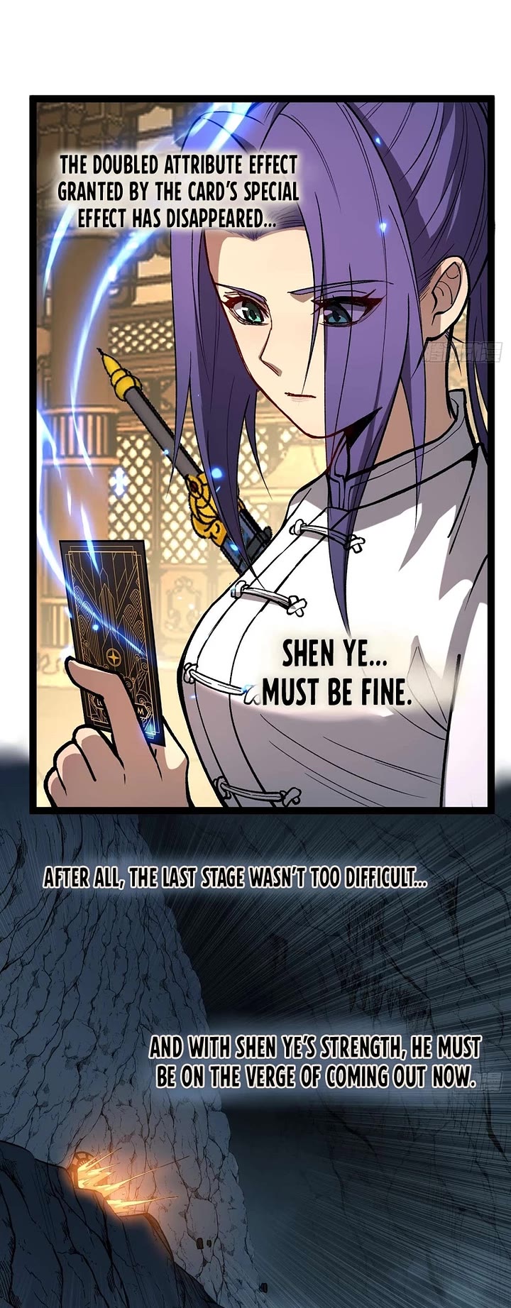 Gatekeeper Of The Boundless World chapter 109 page 3