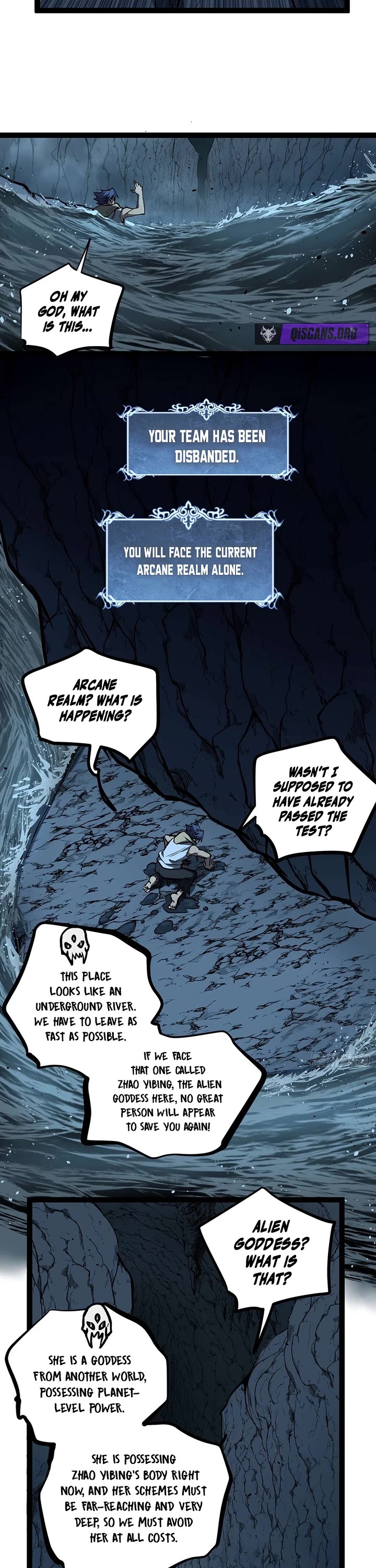 Gatekeeper Of The Boundless World chapter 109 page 5