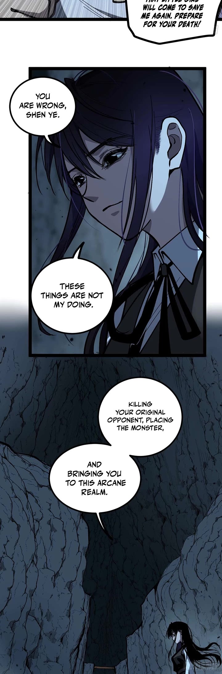 Gatekeeper Of The Boundless World chapter 109 page 8