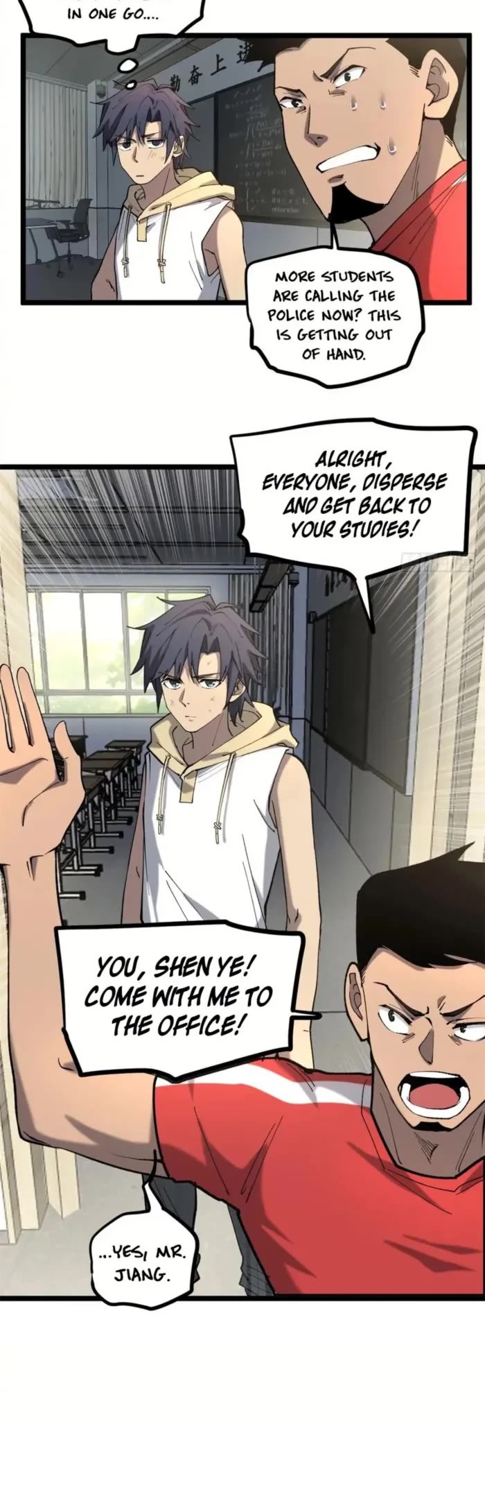 Gatekeeper Of The Boundless World chapter 11 page 13