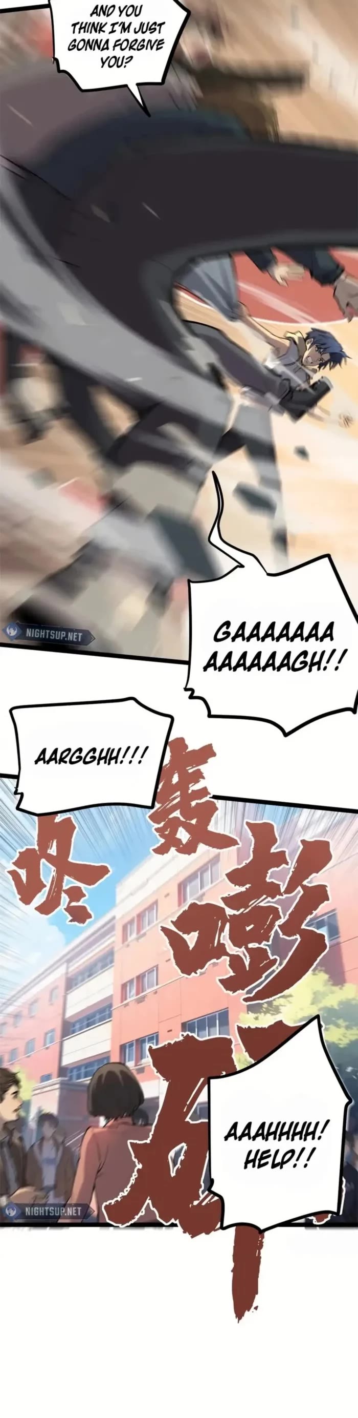 Gatekeeper Of The Boundless World chapter 11 page 4