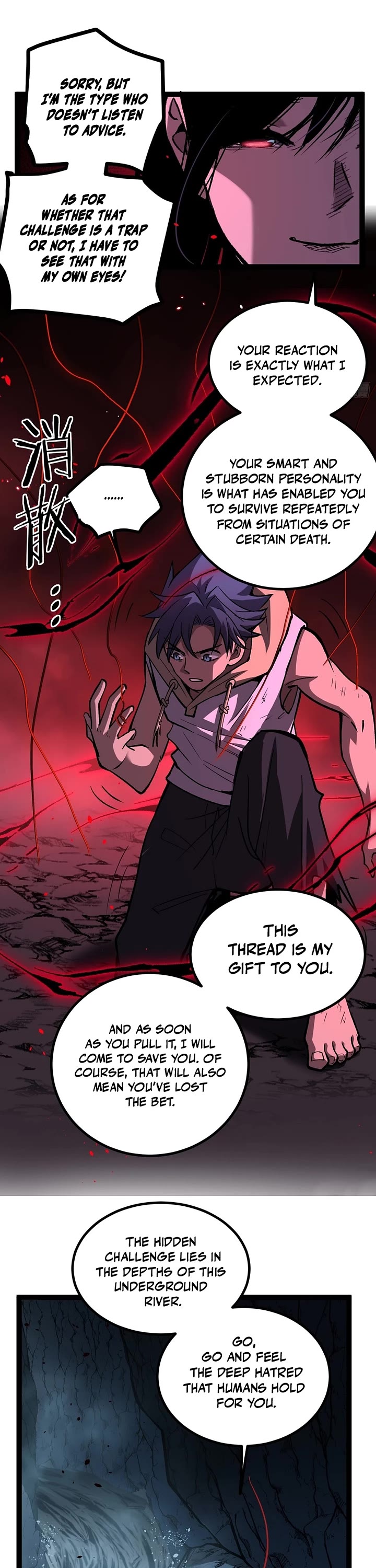 Gatekeeper Of The Boundless World chapter 111 page 3