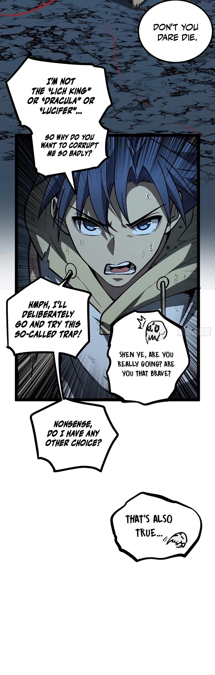 Gatekeeper Of The Boundless World chapter 111 page 5