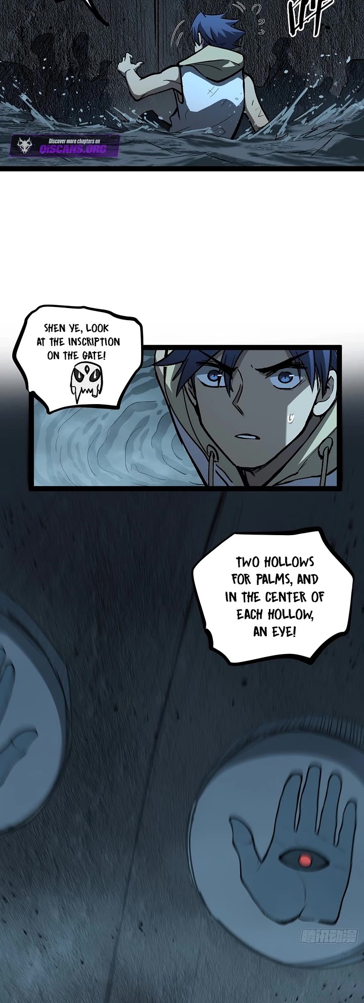 Gatekeeper Of The Boundless World chapter 111 page 9