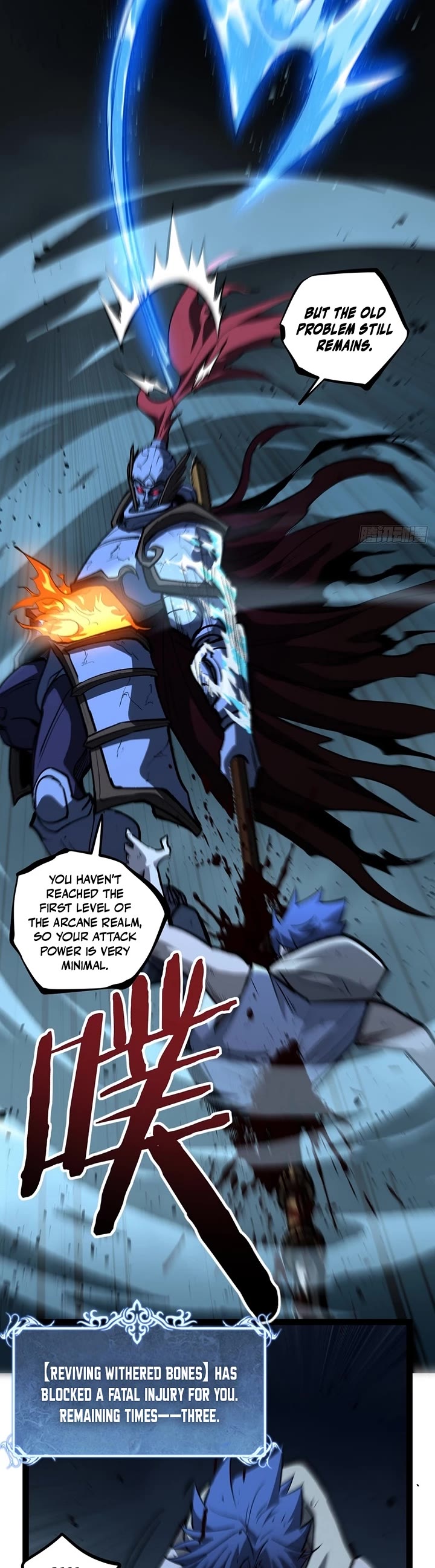 Gatekeeper Of The Boundless World chapter 112 page 14