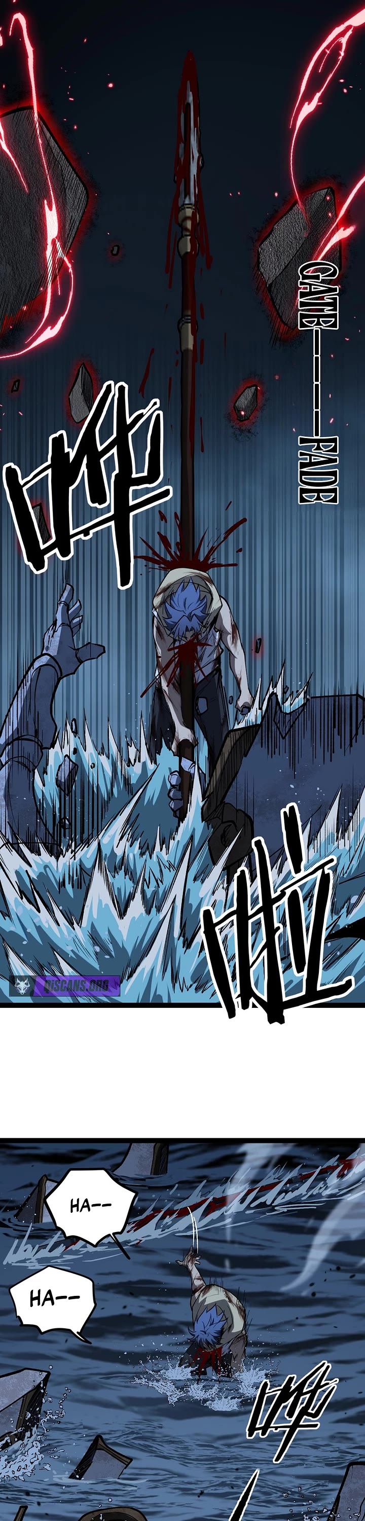 Gatekeeper Of The Boundless World chapter 114 page 12