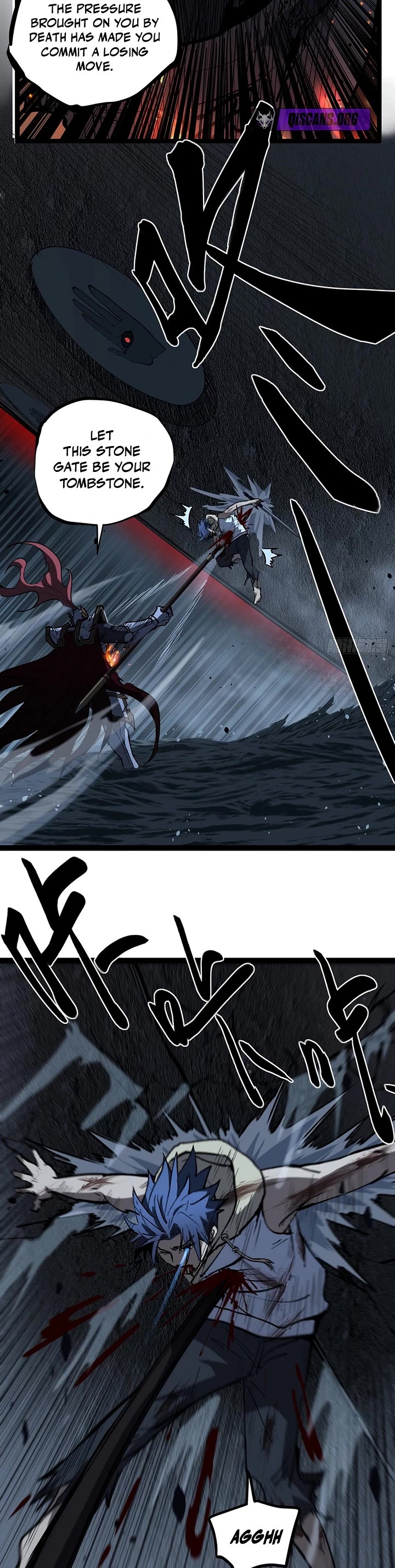 Gatekeeper Of The Boundless World chapter 114 page 2