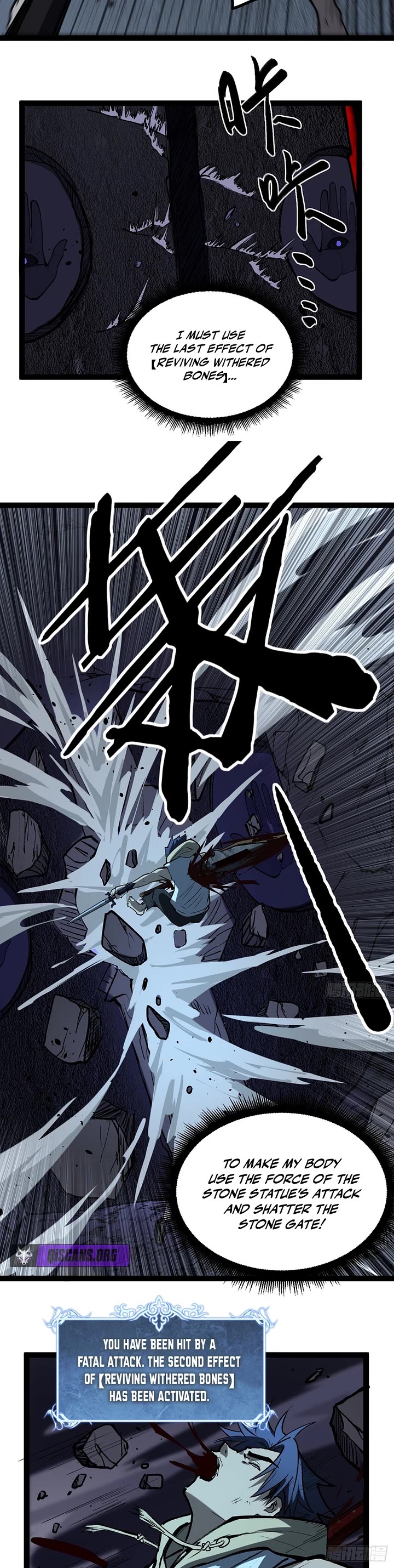 Gatekeeper Of The Boundless World chapter 114 page 3