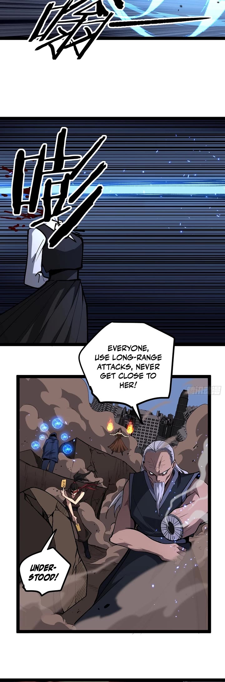Gatekeeper Of The Boundless World chapter 119 page 7