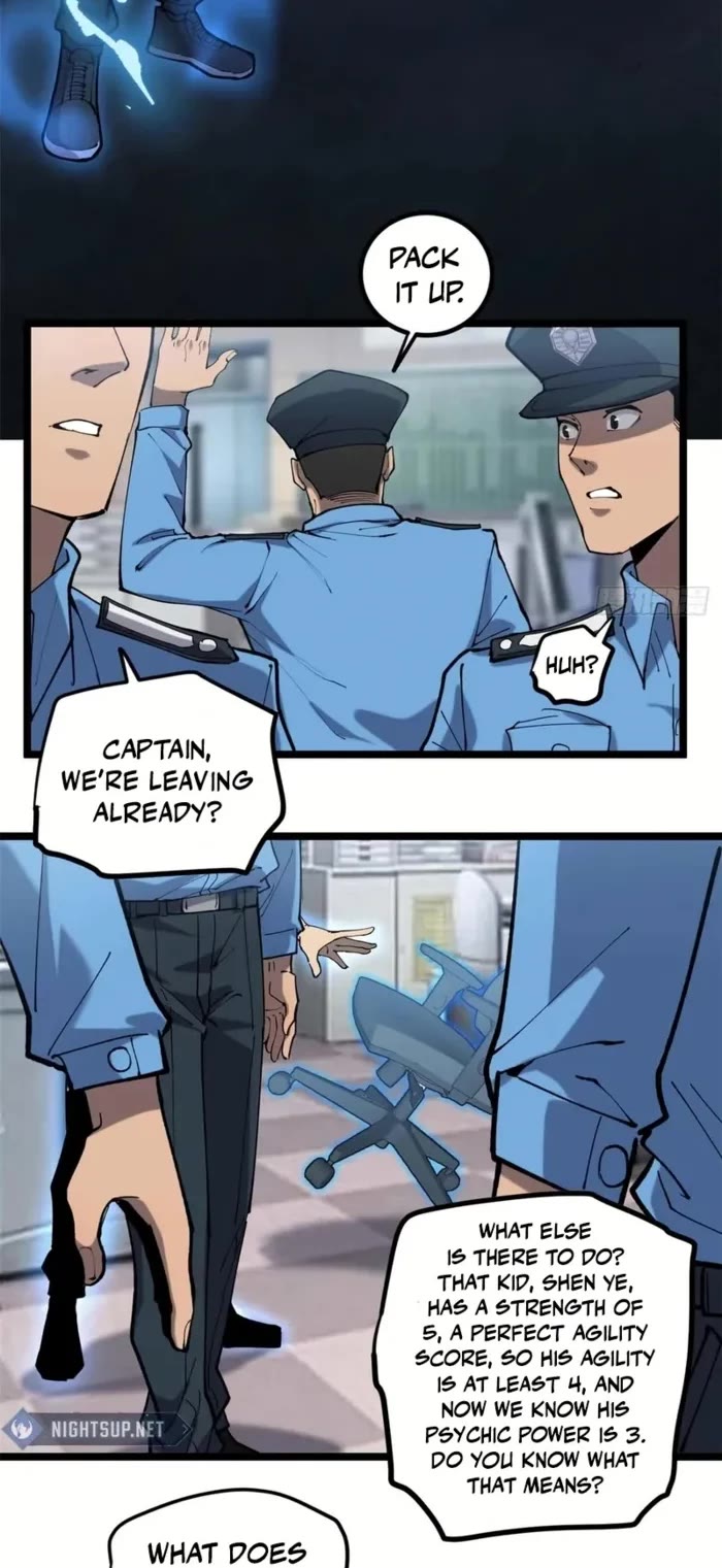 Gatekeeper Of The Boundless World chapter 12 page 12