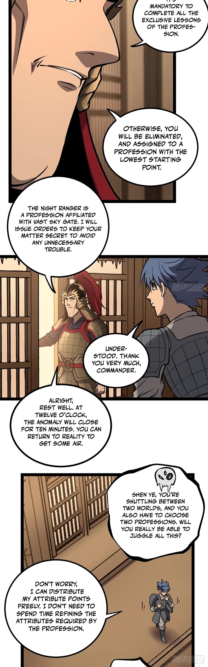 Gatekeeper Of The Boundless World chapter 129 page 7
