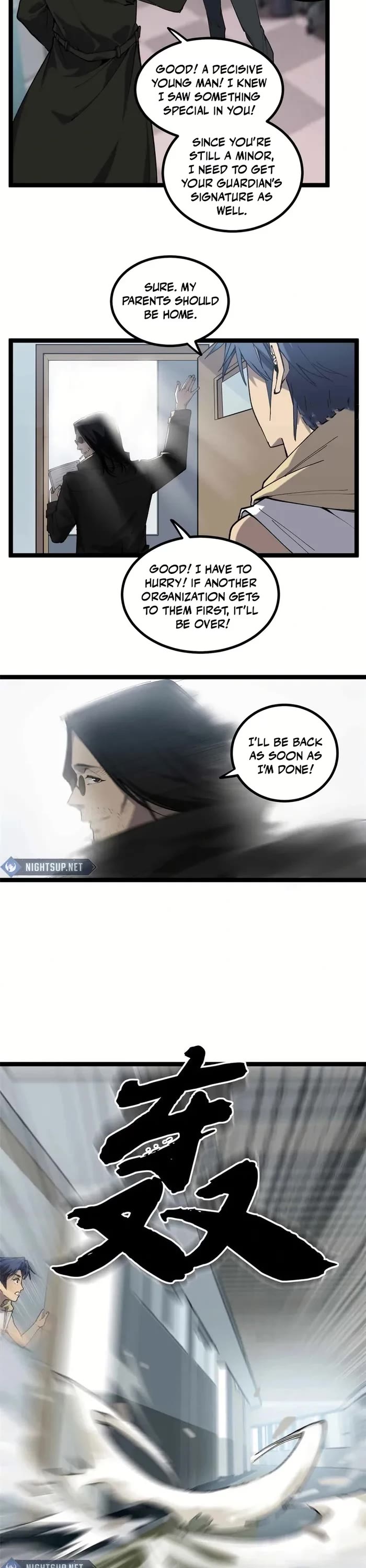 Gatekeeper Of The Boundless World chapter 13 page 11