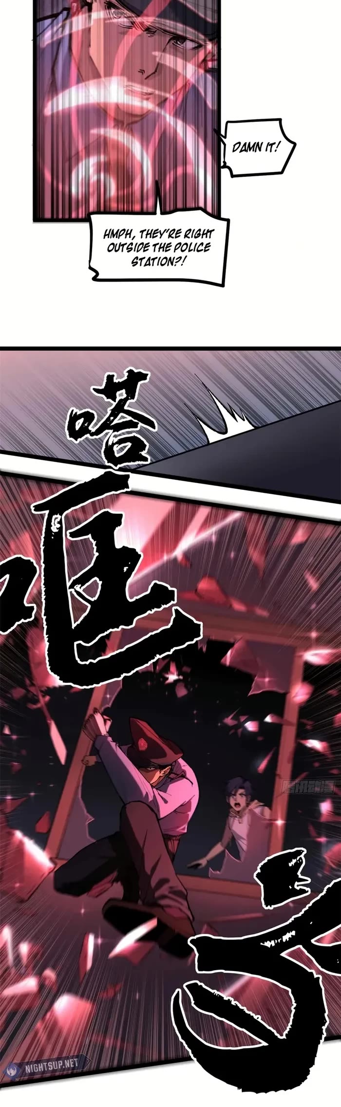 Gatekeeper Of The Boundless World chapter 14 page 10