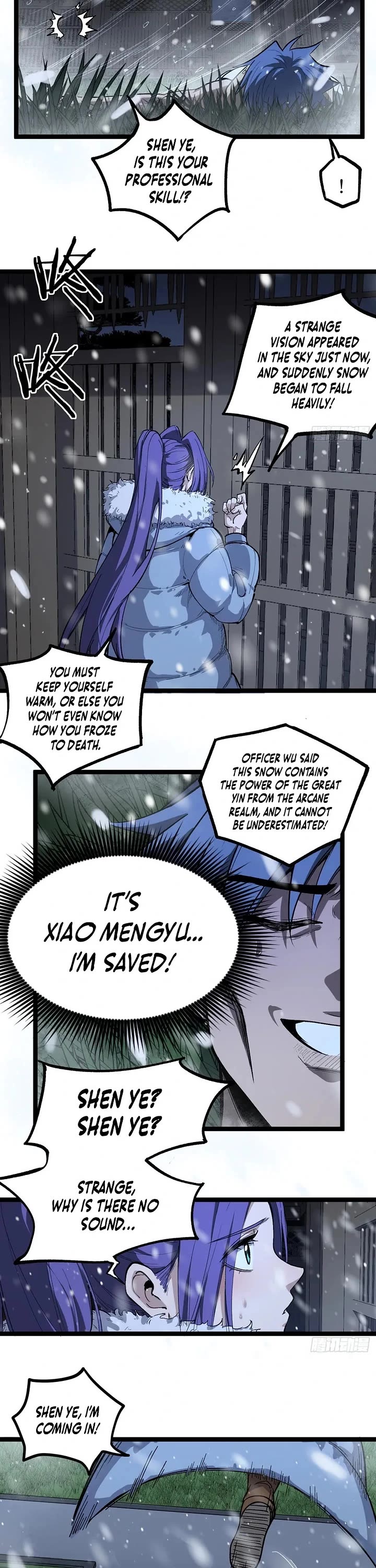 Gatekeeper Of The Boundless World chapter 148 page 9