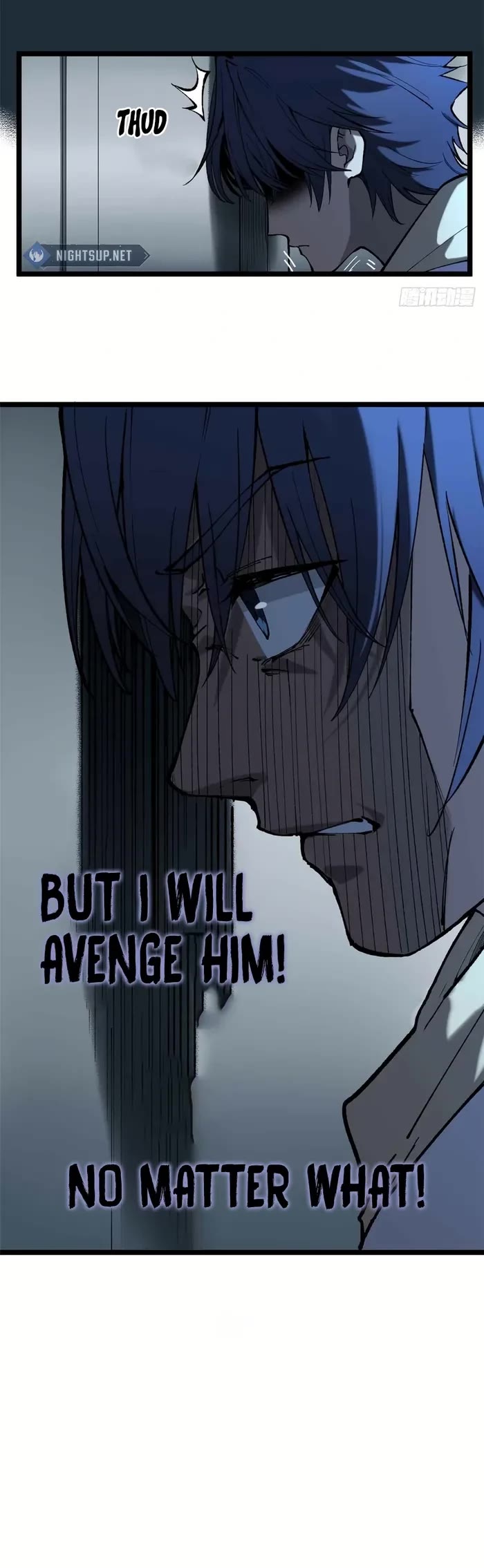 Gatekeeper Of The Boundless World chapter 15 page 13