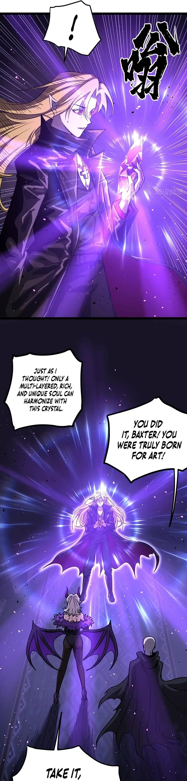Gatekeeper Of The Boundless World chapter 158 page 11