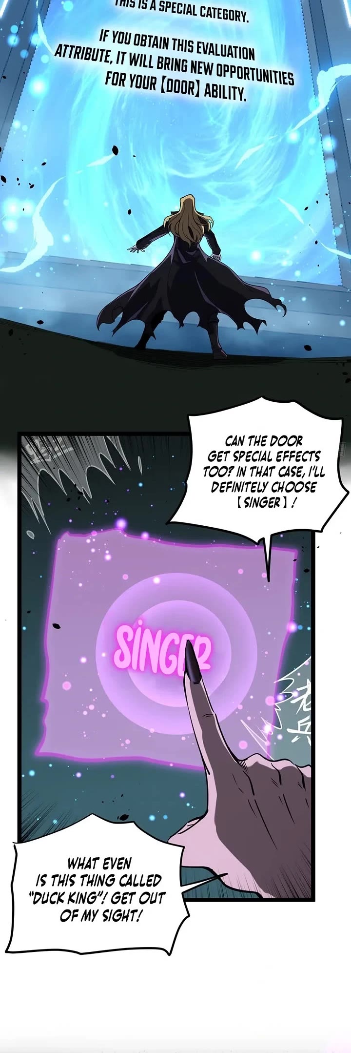 Gatekeeper Of The Boundless World chapter 159 page 3