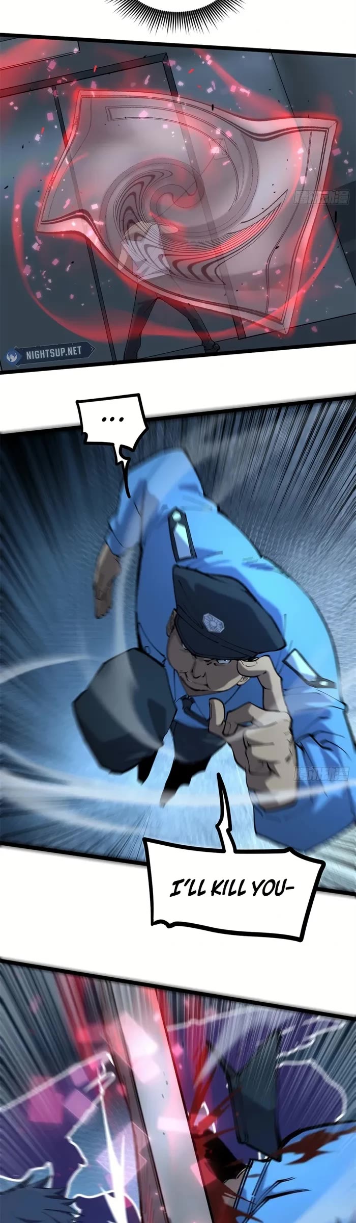 Gatekeeper Of The Boundless World chapter 16 page 11