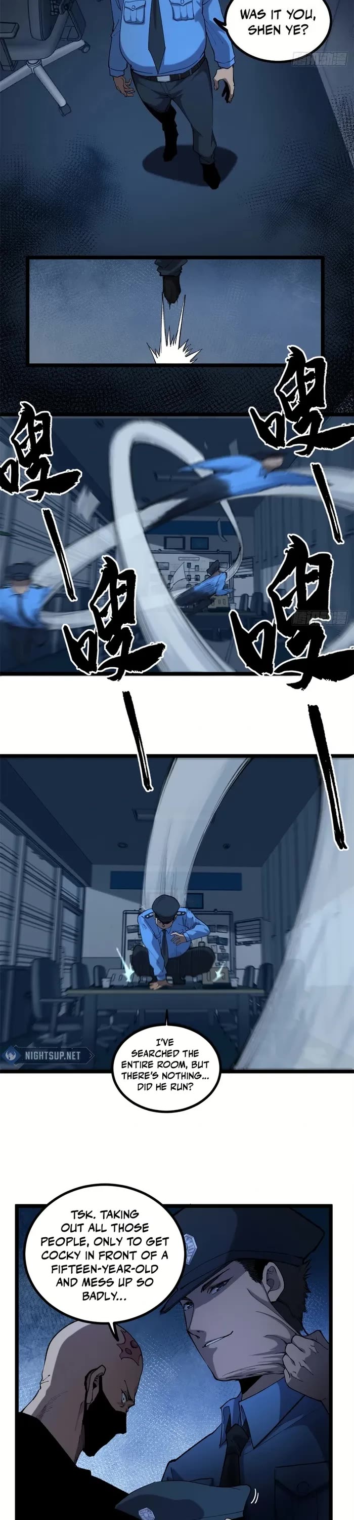 Gatekeeper Of The Boundless World chapter 16 page 3