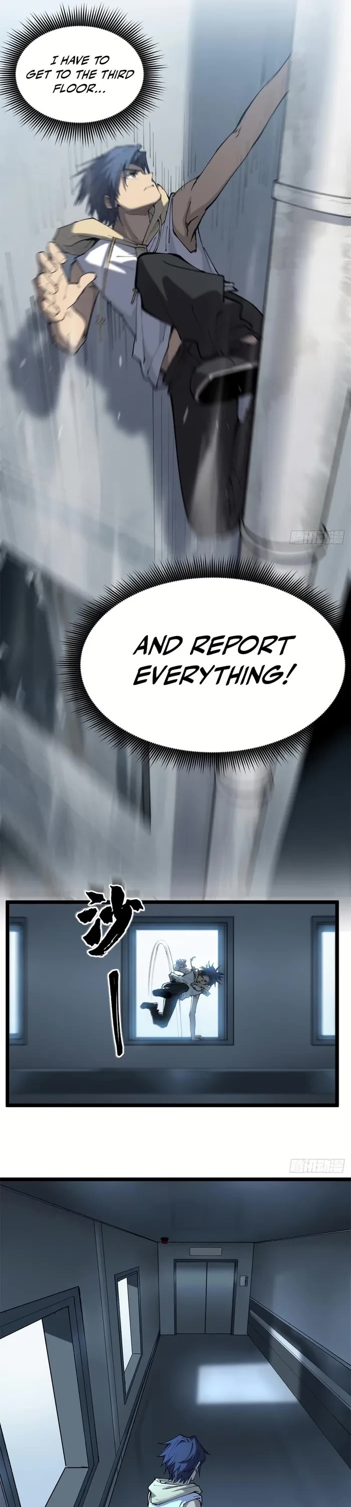 Gatekeeper Of The Boundless World chapter 16 page 6