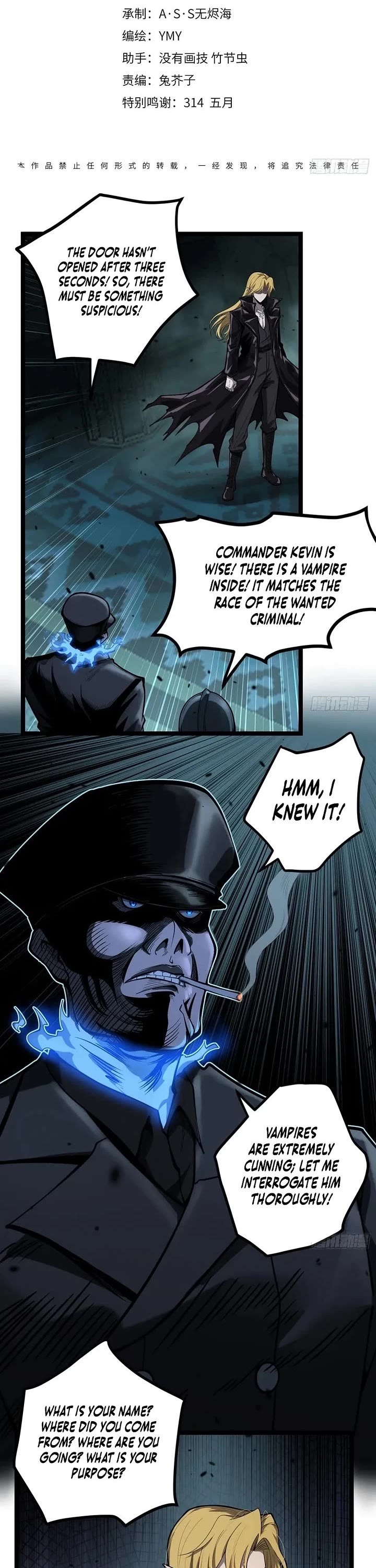Gatekeeper Of The Boundless World chapter 160 page 1