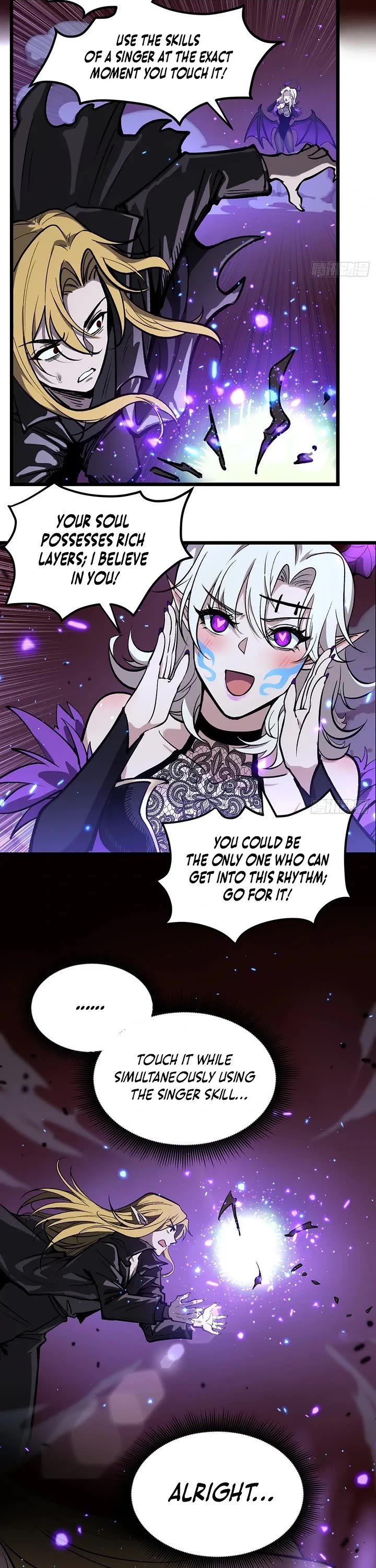 Gatekeeper Of The Boundless World chapter 162 page 6