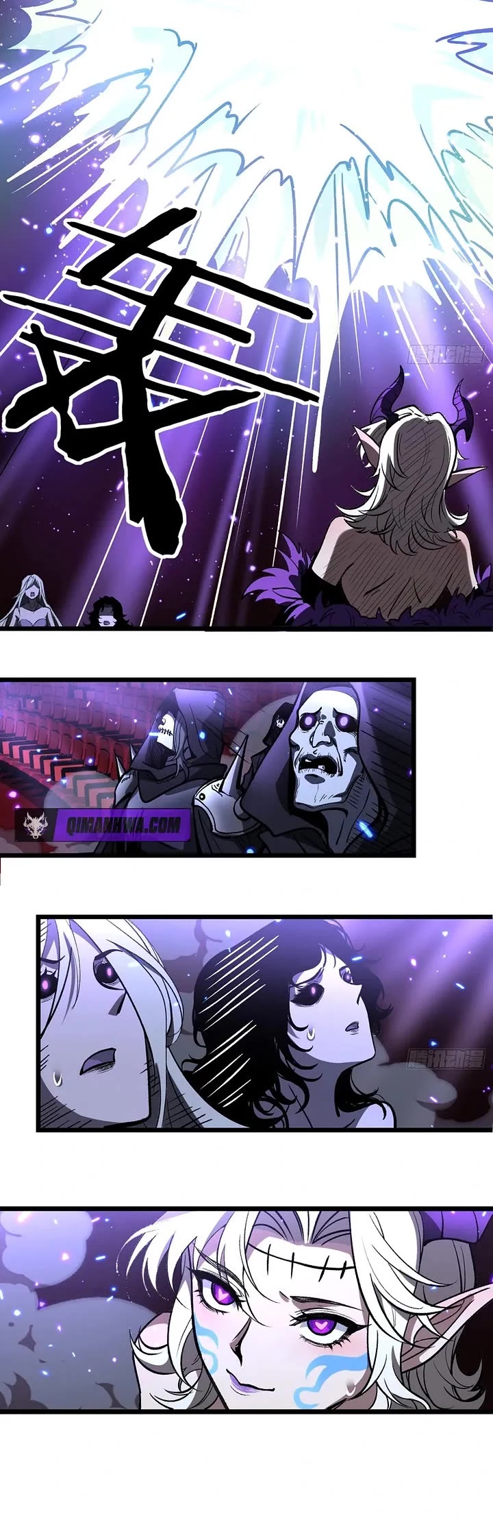 Gatekeeper Of The Boundless World chapter 162 page 8