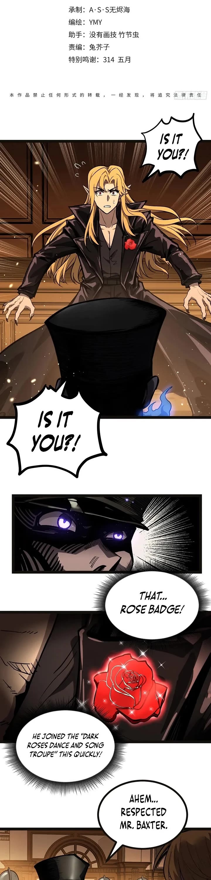 Gatekeeper Of The Boundless World chapter 164 page 1