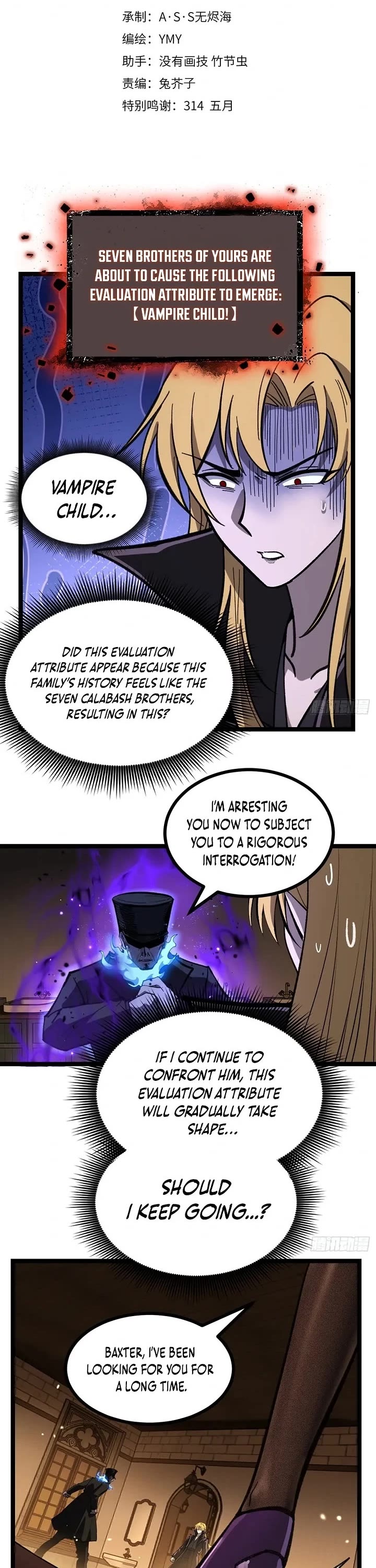 Gatekeeper Of The Boundless World chapter 167 page 1
