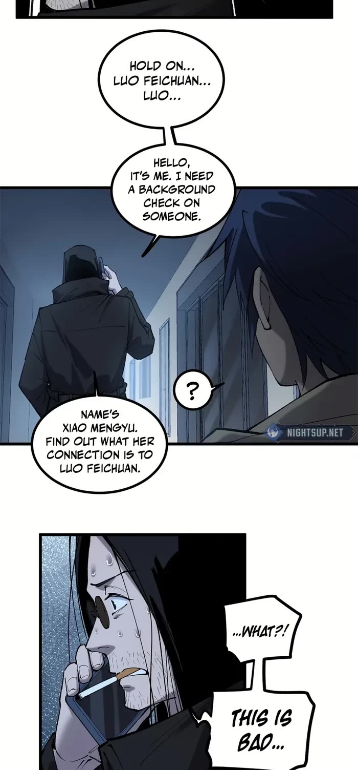 Gatekeeper Of The Boundless World chapter 17 page 12