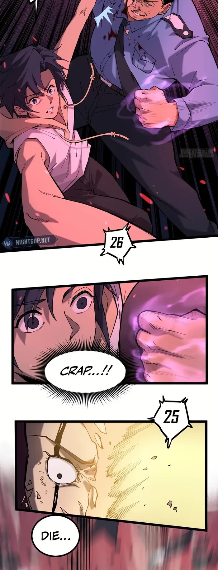 Gatekeeper Of The Boundless World chapter 17 page 3