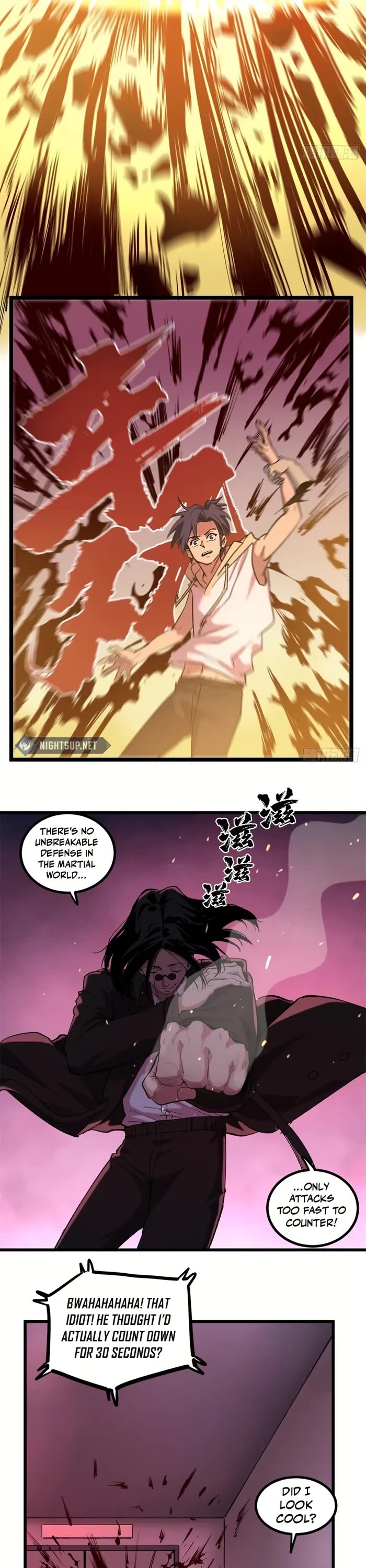 Gatekeeper Of The Boundless World chapter 17 page 5