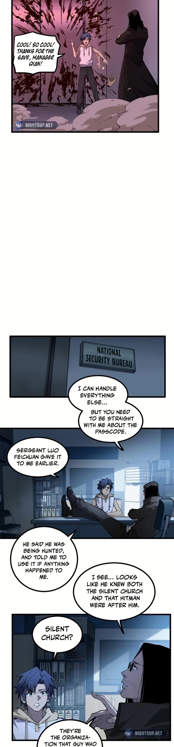 Gatekeeper Of The Boundless World chapter 17 page 6