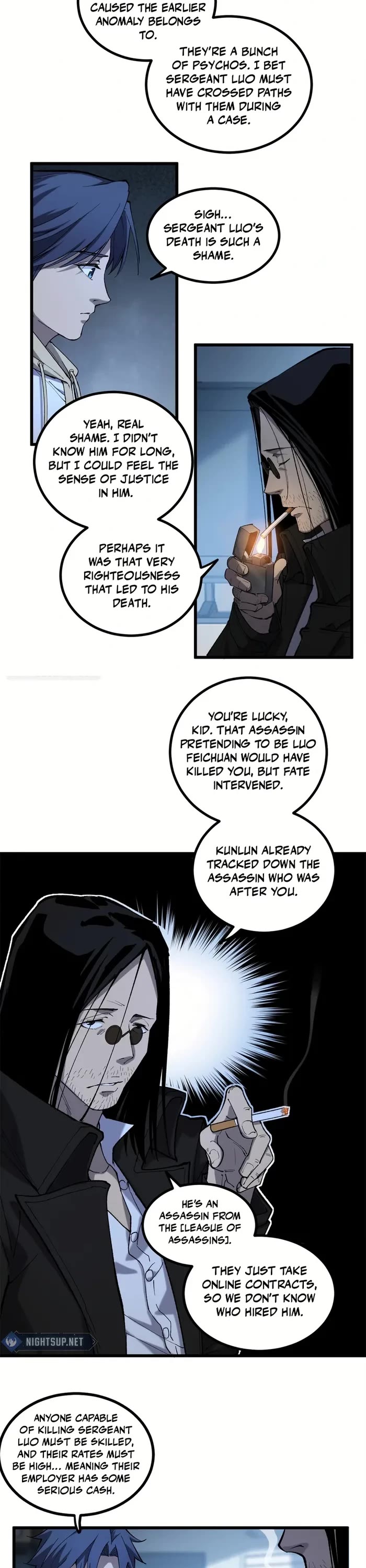 Gatekeeper Of The Boundless World chapter 17 page 7