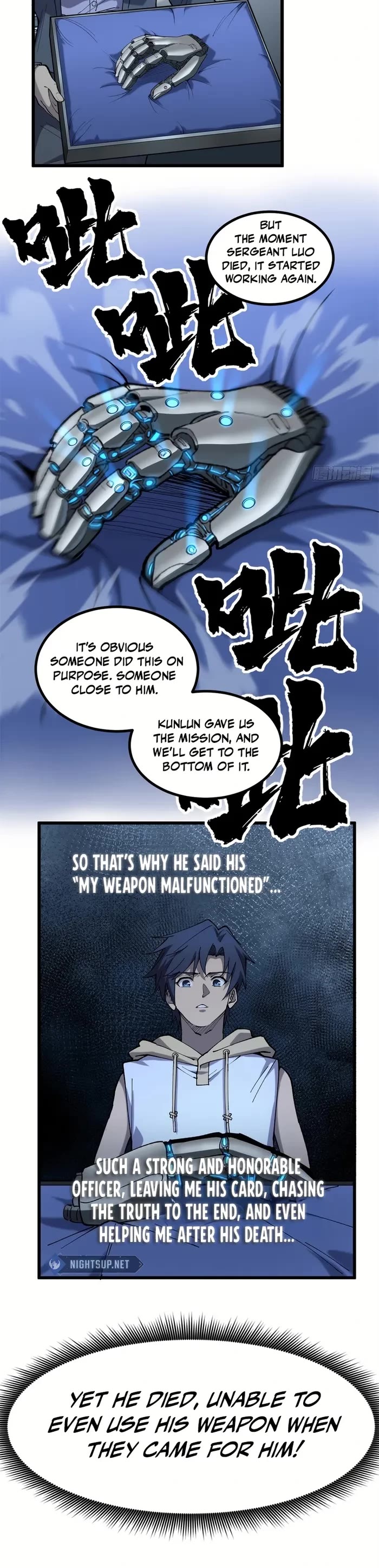 Gatekeeper Of The Boundless World chapter 17 page 9