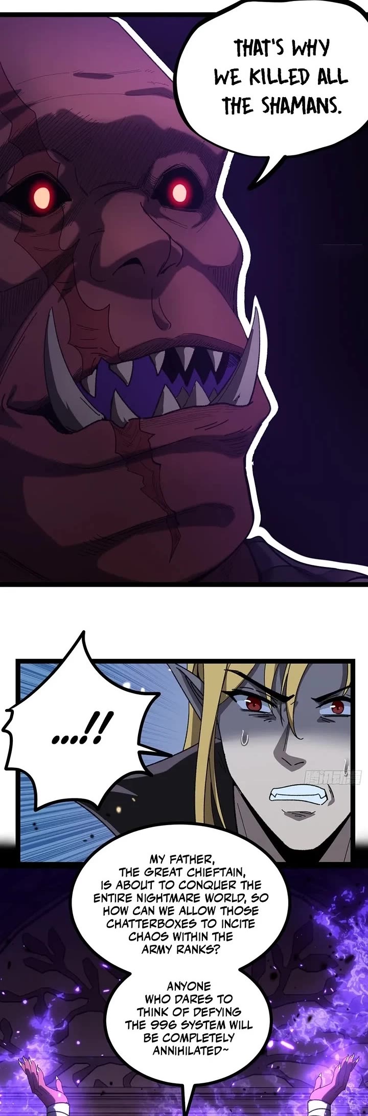 Gatekeeper Of The Boundless World chapter 171 page 3