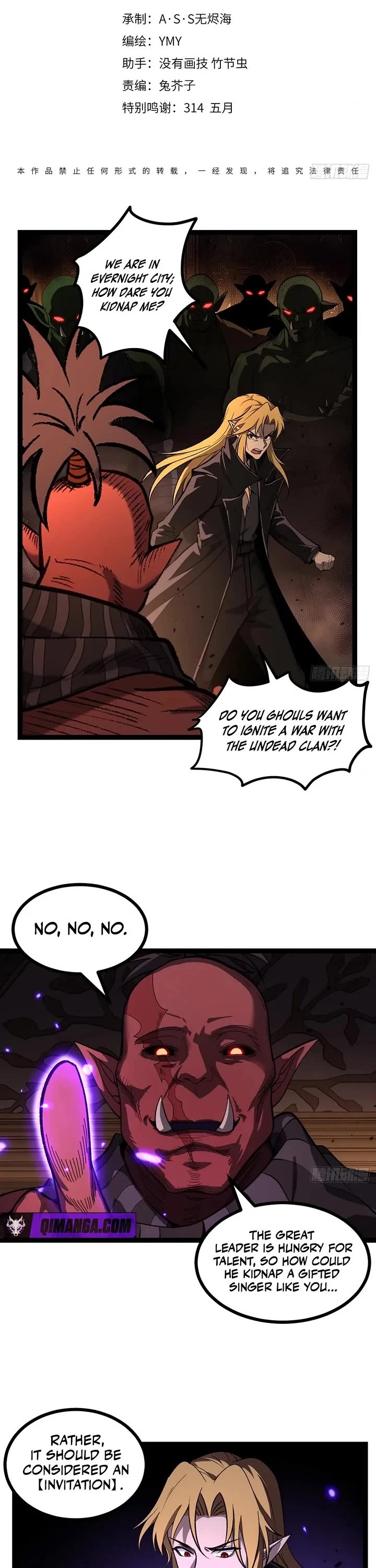 Gatekeeper Of The Boundless World chapter 172 page 1