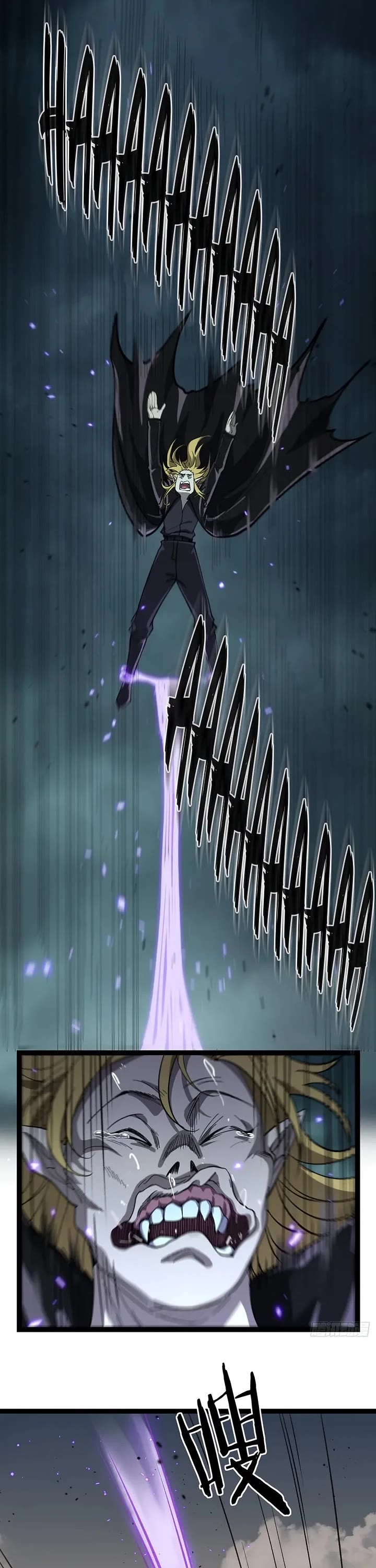 Gatekeeper Of The Boundless World chapter 172 page 6